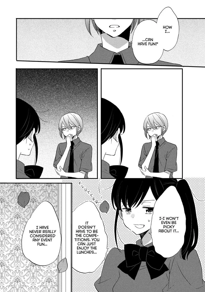 Ouji ga Watashi o Akiramenai! Chapter 22 page 17