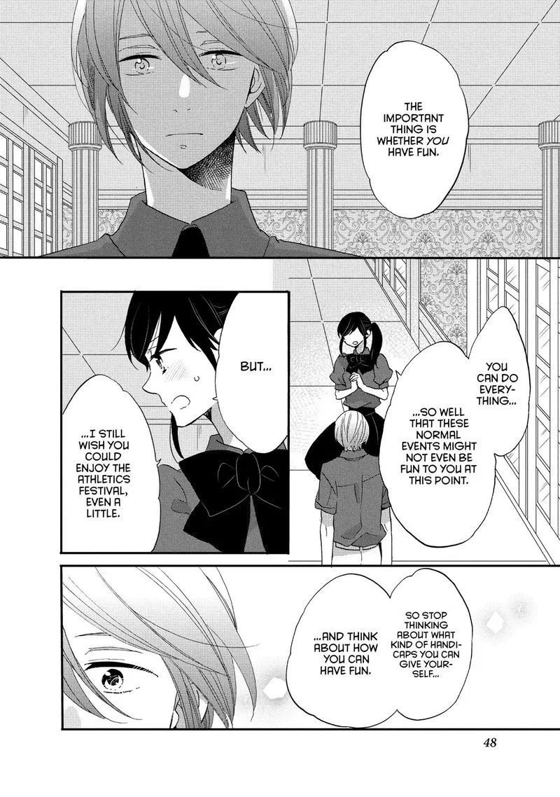 Ouji ga Watashi o Akiramenai! Chapter 22 page 16