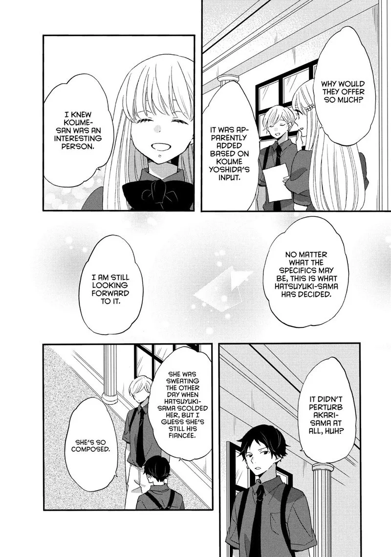 Ouji ga Watashi o Akiramenai! Chapter 22 page 10