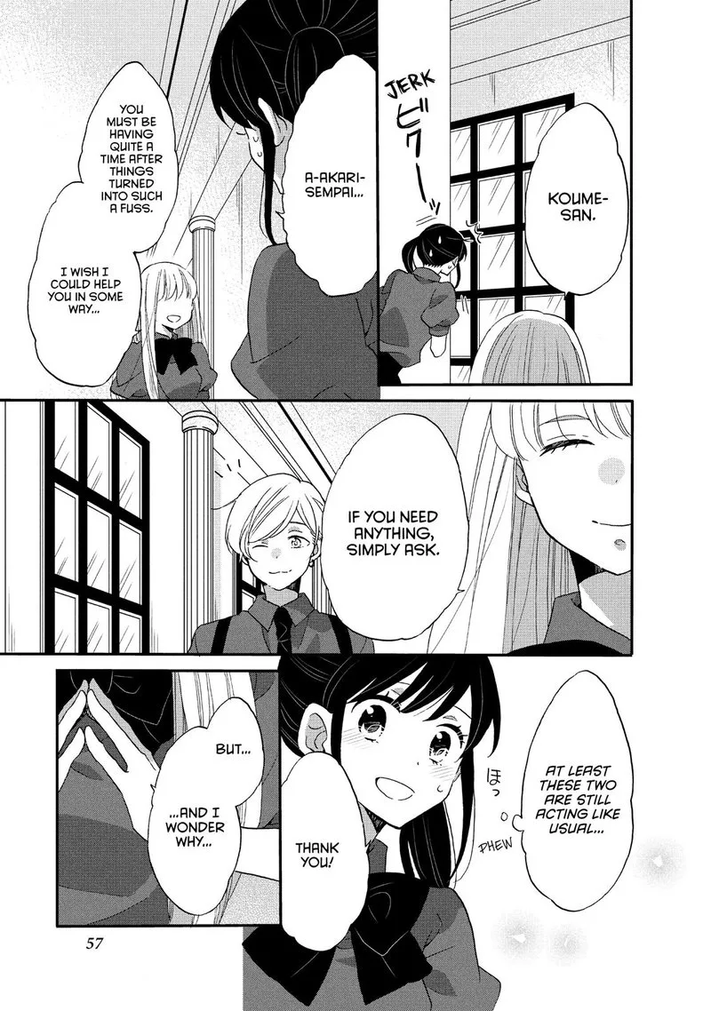 Ouji ga Watashi o Akiramenai! Chapter 22 page 25