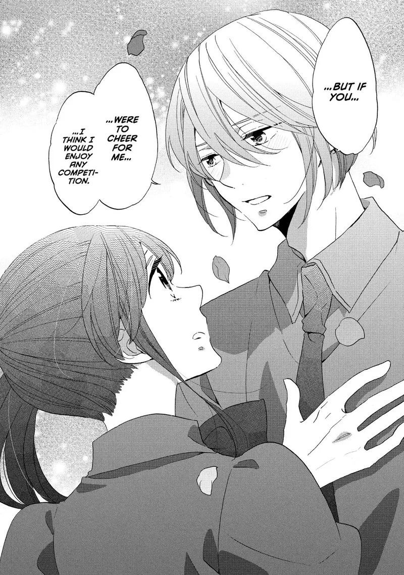Ouji ga Watashi o Akiramenai! Chapter 22 page 18