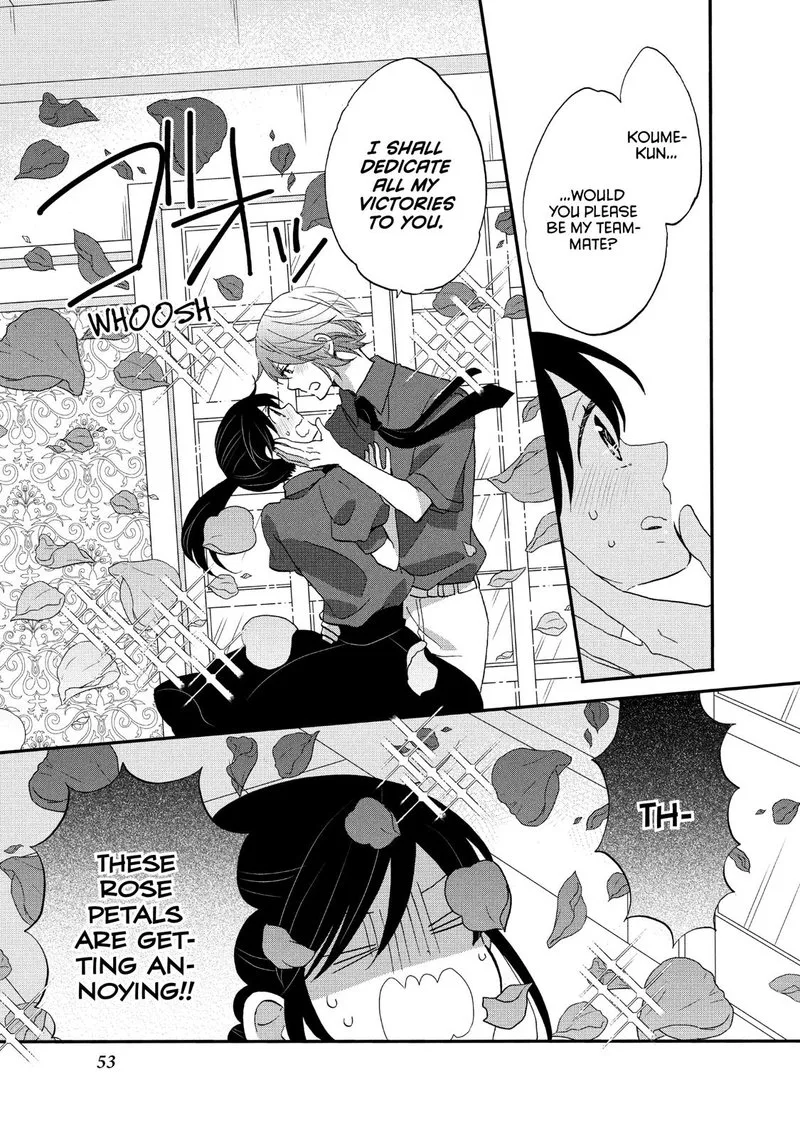 Ouji ga Watashi o Akiramenai! Chapter 22 page 21