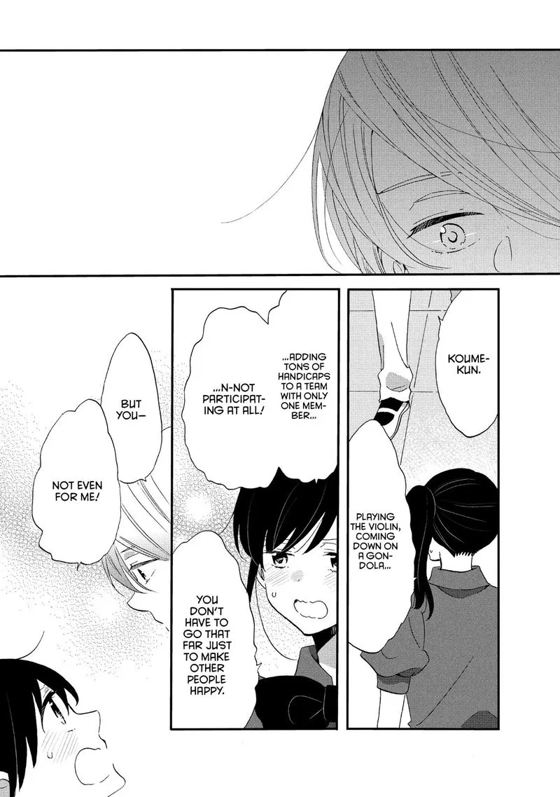 Ouji ga Watashi o Akiramenai! Chapter 22 page 15