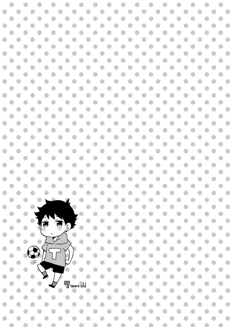 Ouji ga Watashi o Akiramenai! Chapter 23 page 27