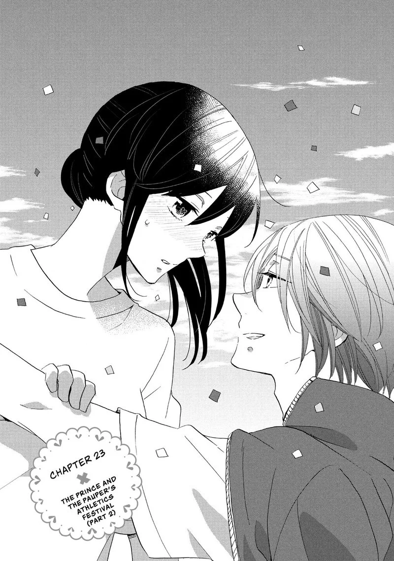 Ouji ga Watashi o Akiramenai! Chapter 23 page 1