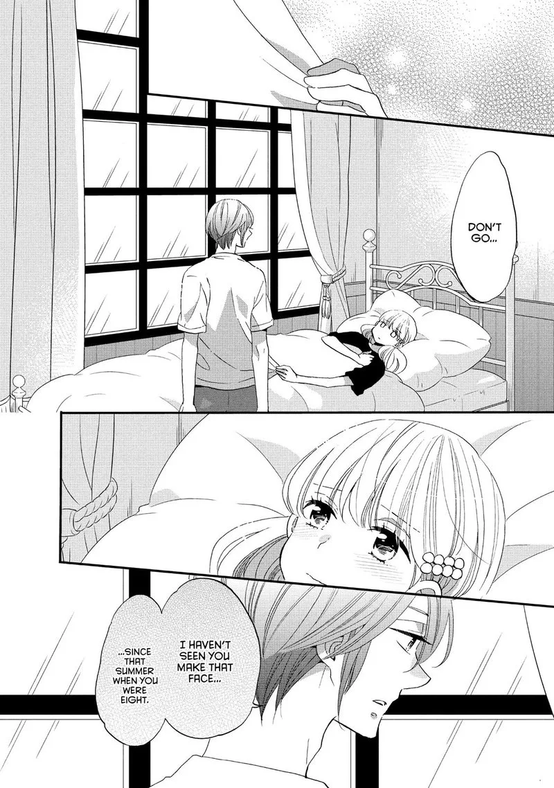 Ouji ga Watashi o Akiramenai! Chapter 23 page 22