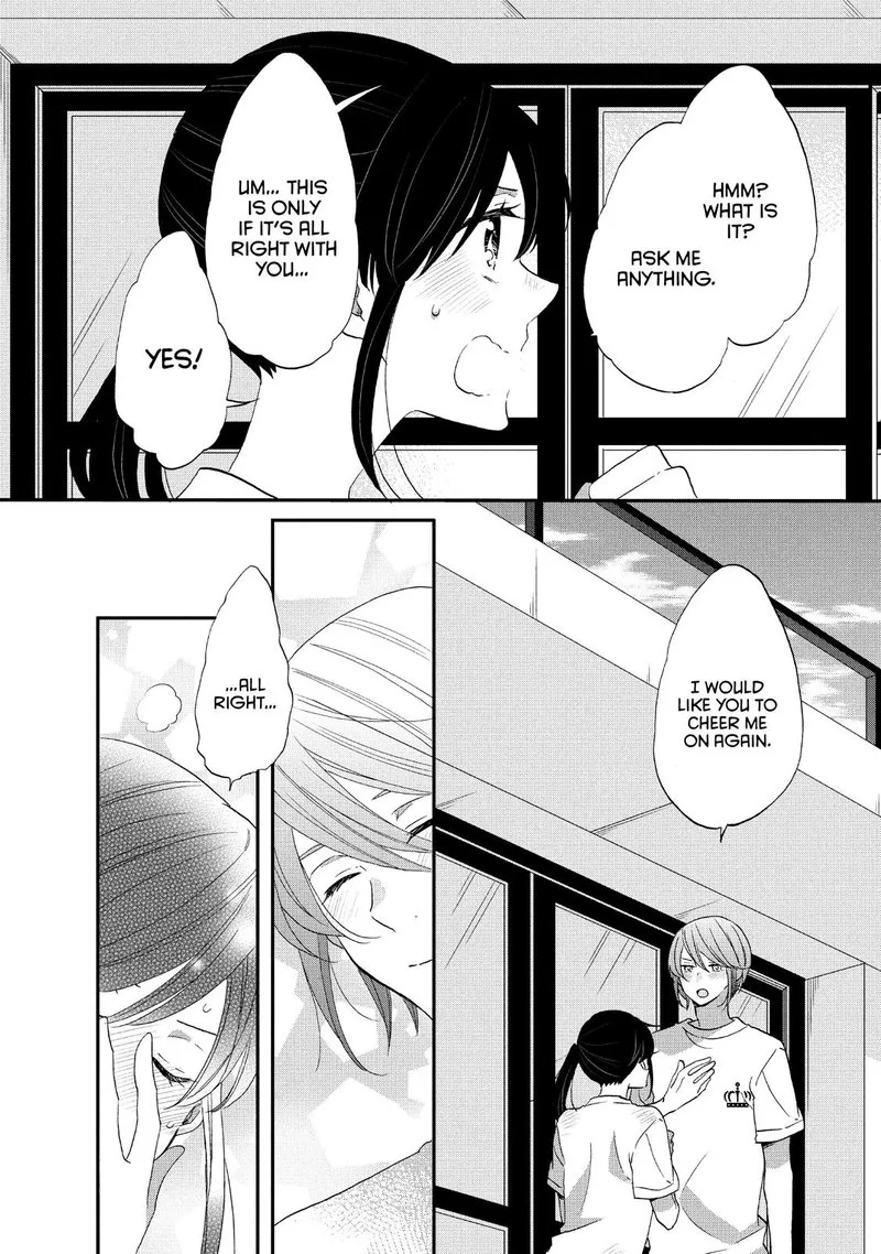 Ouji ga Watashi o Akiramenai! Chapter 24 page 22