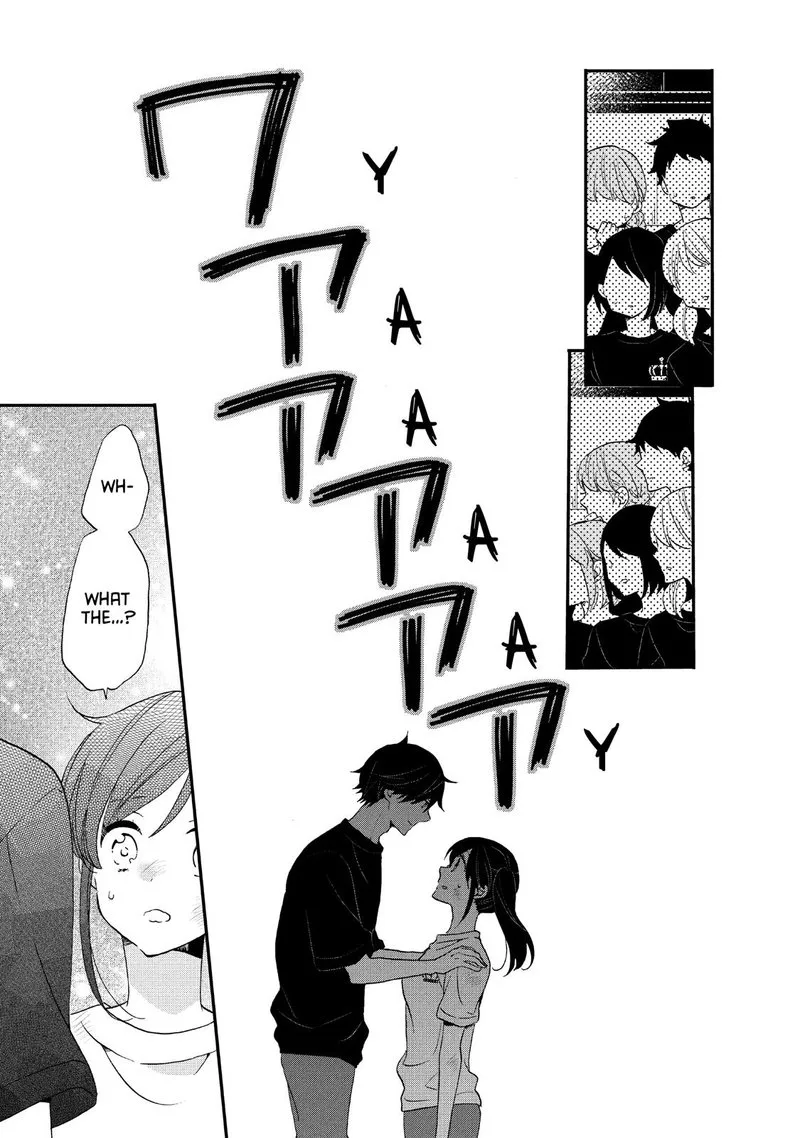 Ouji ga Watashi o Akiramenai! Chapter 24 page 15