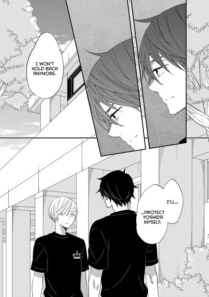 Ouji ga Watashi o Akiramenai! Chapter 24 page 27