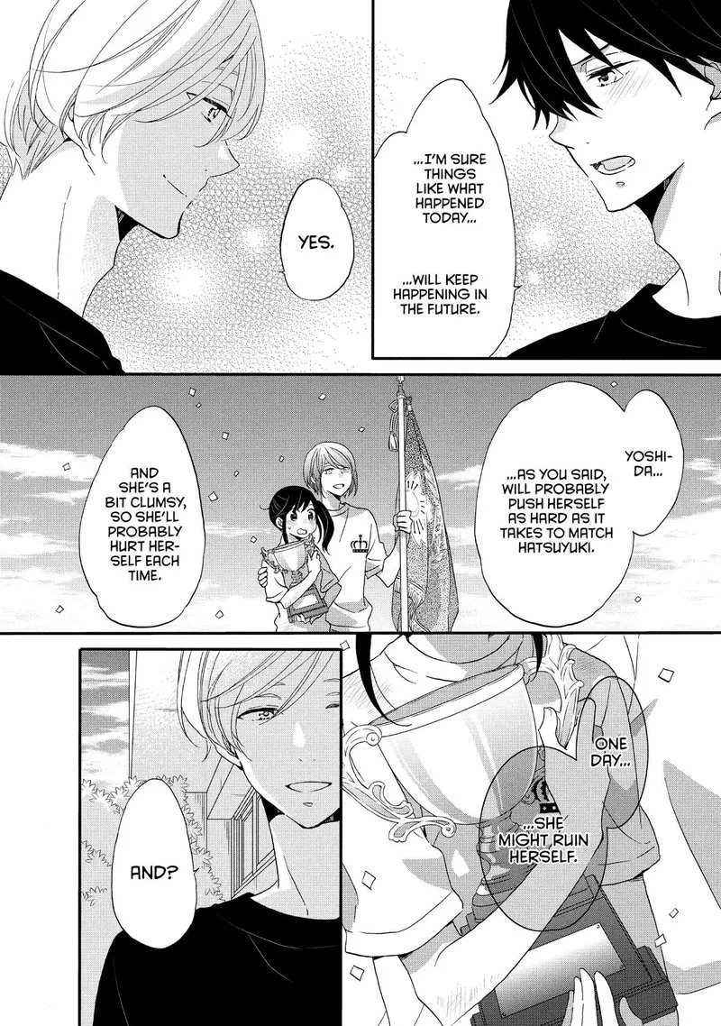 Ouji ga Watashi o Akiramenai! Chapter 24 page 26