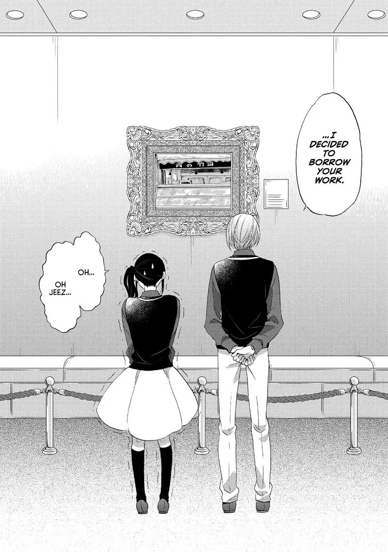 Ouji ga Watashi o Akiramenai! Chapter 25 page 20
