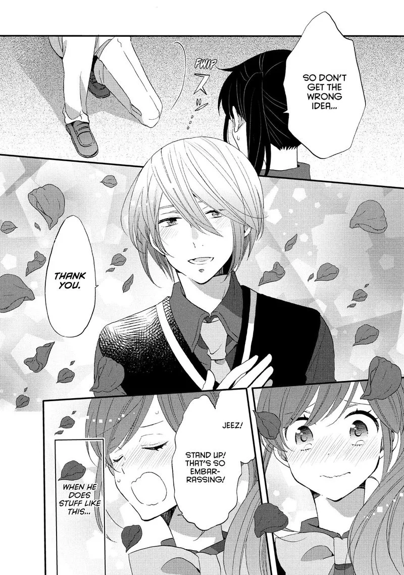 Ouji ga Watashi o Akiramenai! Chapter 25 page 24