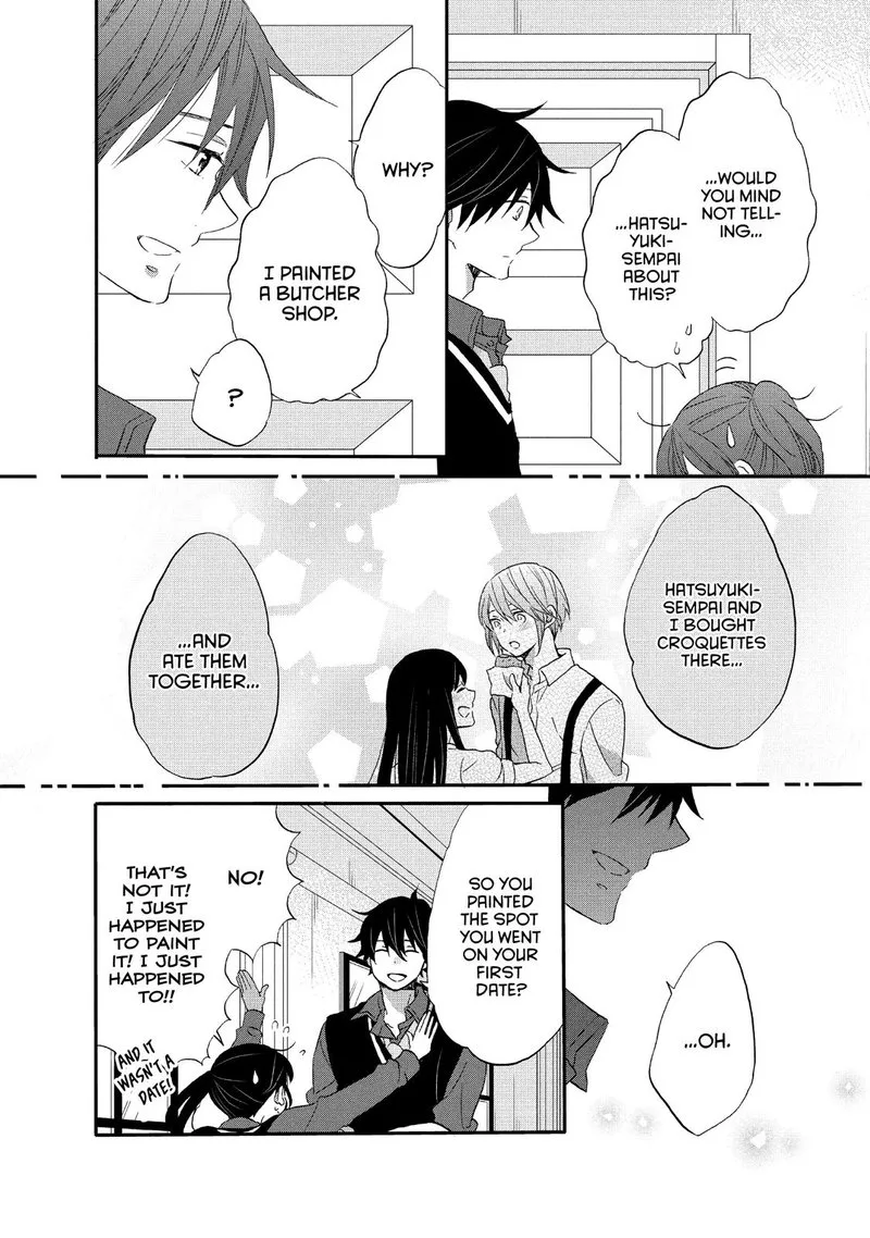 Ouji ga Watashi o Akiramenai! Chapter 25 page 8