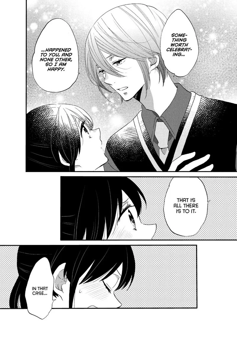 Ouji ga Watashi o Akiramenai! Chapter 25 page 16