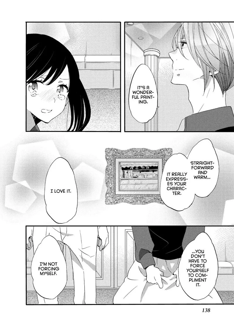 Ouji ga Watashi o Akiramenai! Chapter 25 page 22