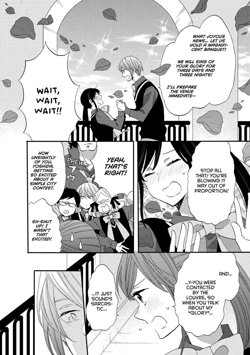 Ouji ga Watashi o Akiramenai! Chapter 25 page 14