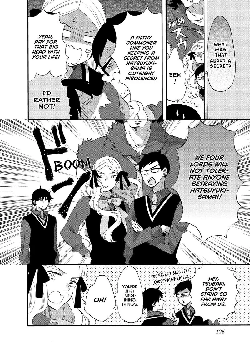 Ouji ga Watashi o Akiramenai! Chapter 25 page 10
