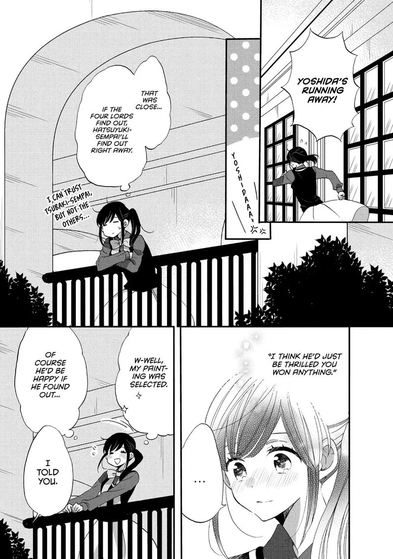 Ouji ga Watashi o Akiramenai! Chapter 25 page 11