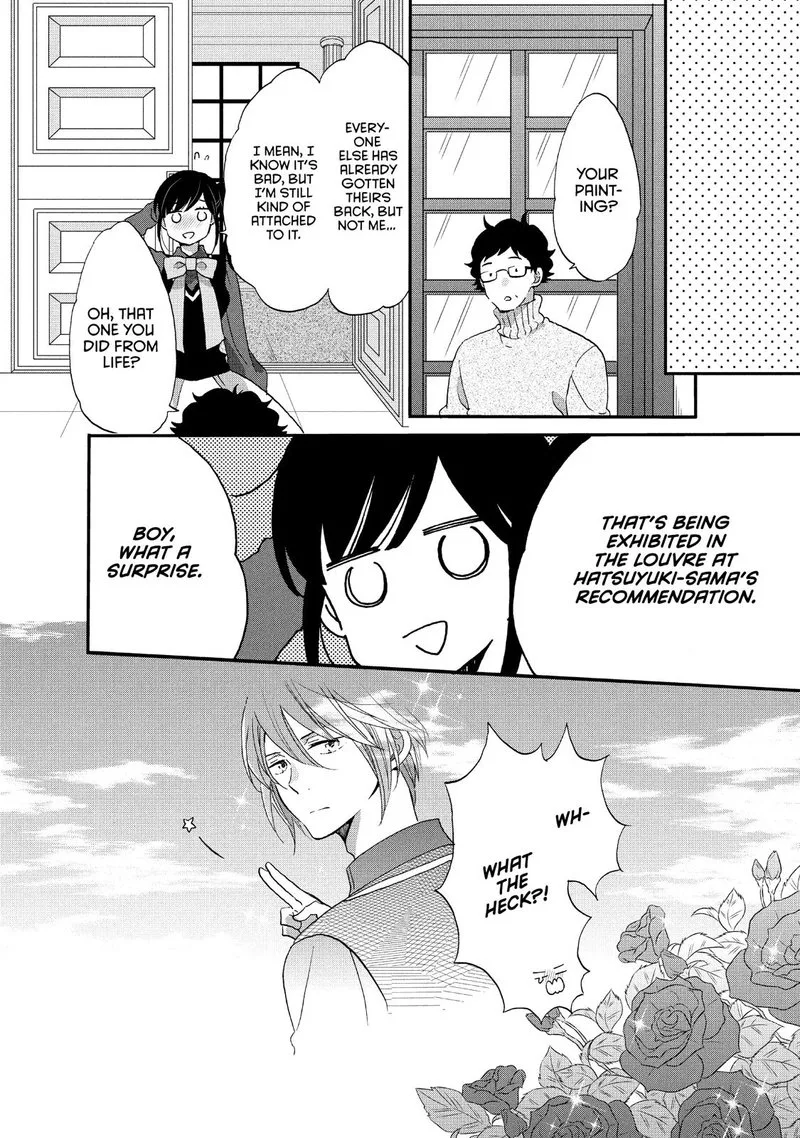 Ouji ga Watashi o Akiramenai! Chapter 25 page 26