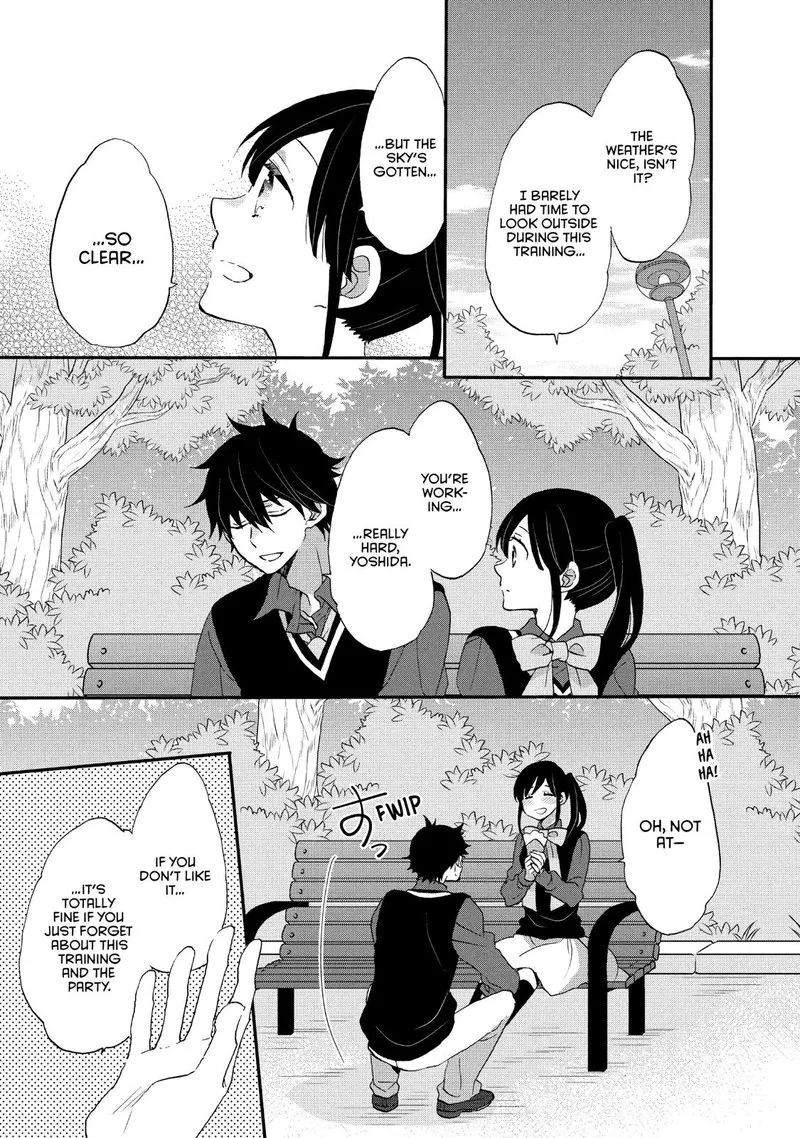 Ouji ga Watashi o Akiramenai! Chapter 26 page 17