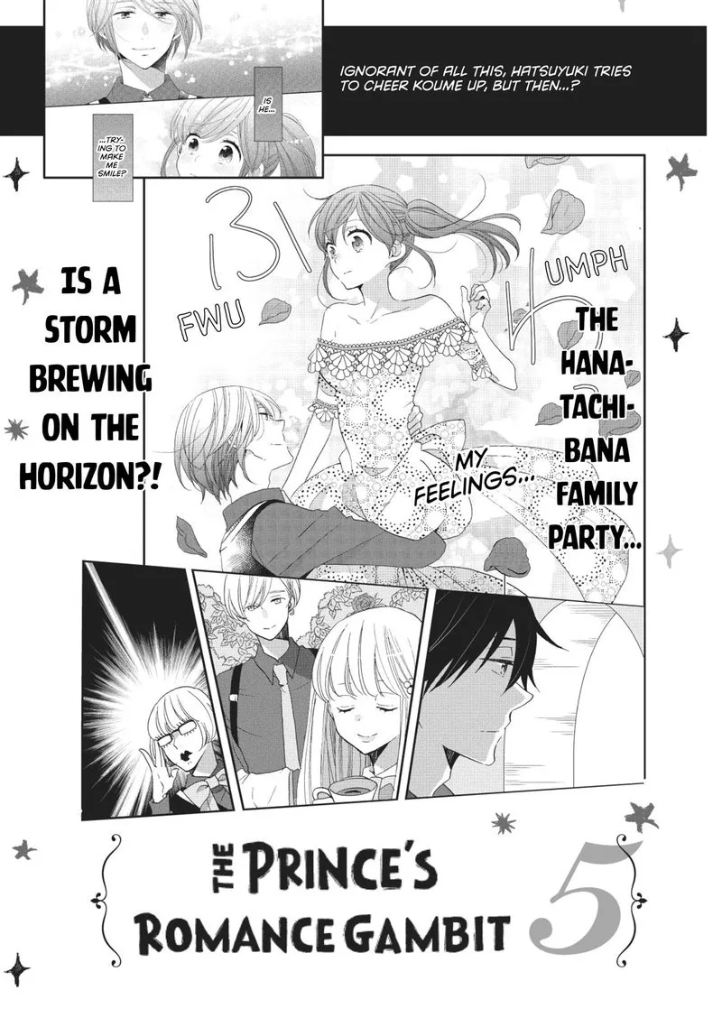 Ouji ga Watashi o Akiramenai! Chapter 26 page 33