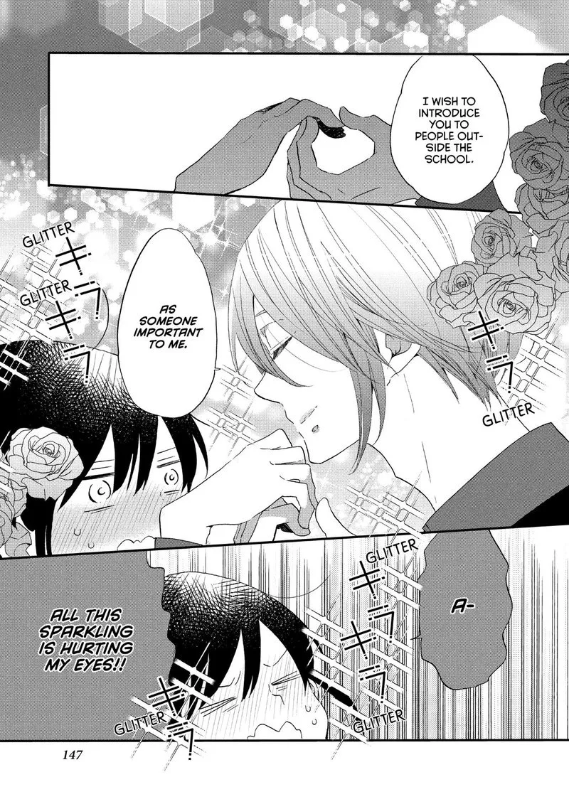 Ouji ga Watashi o Akiramenai! Chapter 26 page 5