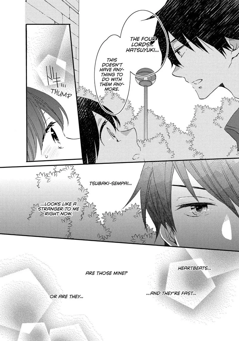Ouji ga Watashi o Akiramenai! Chapter 26 page 22