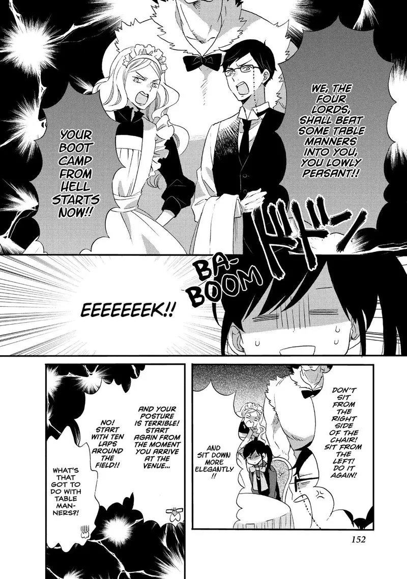 Ouji ga Watashi o Akiramenai! Chapter 26 page 10