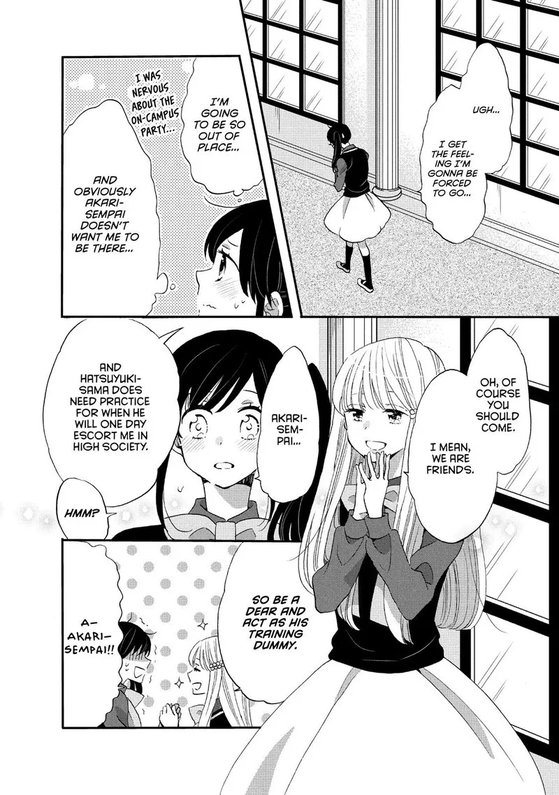 Ouji ga Watashi o Akiramenai! Chapter 26 page 6