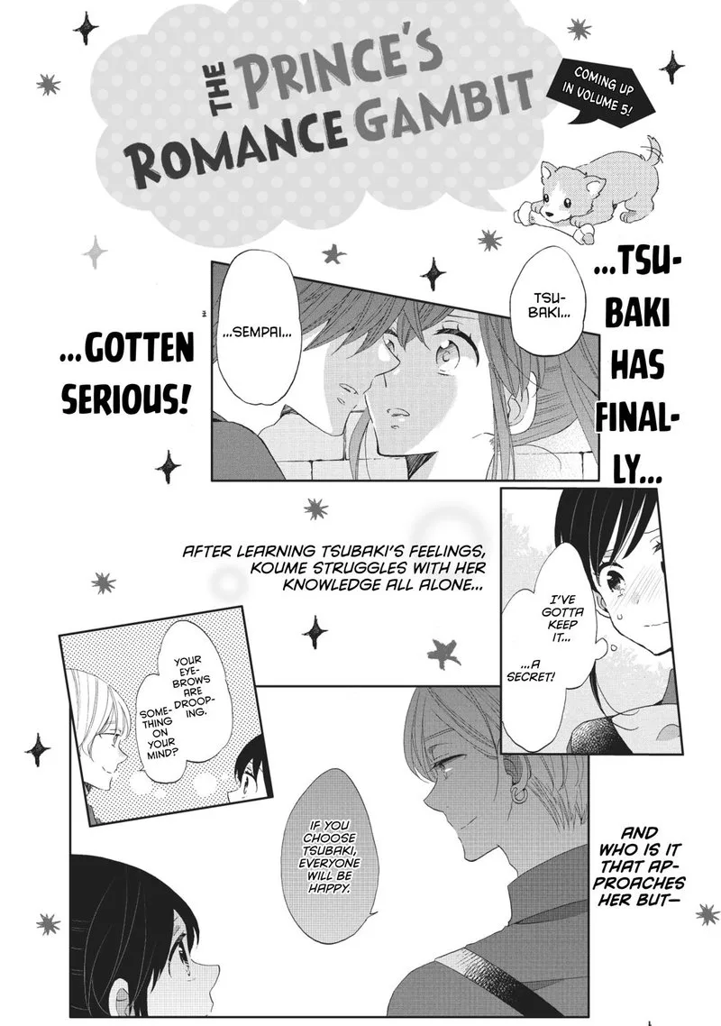 Ouji ga Watashi o Akiramenai! Chapter 26 page 32