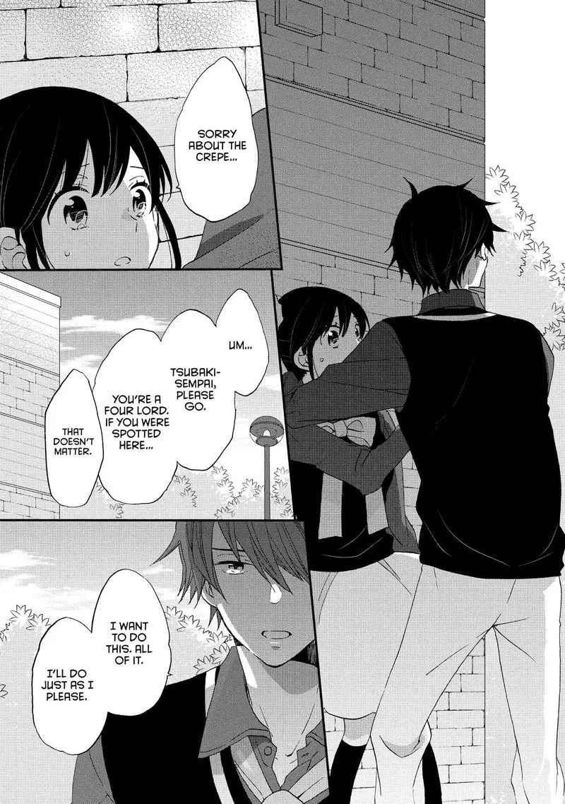 Ouji ga Watashi o Akiramenai! Chapter 26 page 21