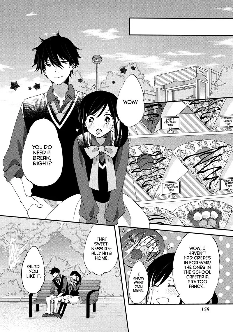 Ouji ga Watashi o Akiramenai! Chapter 26 page 16