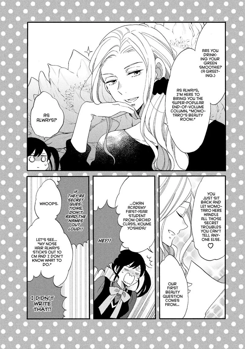 Ouji ga Watashi o Akiramenai! Chapter 26 page 28