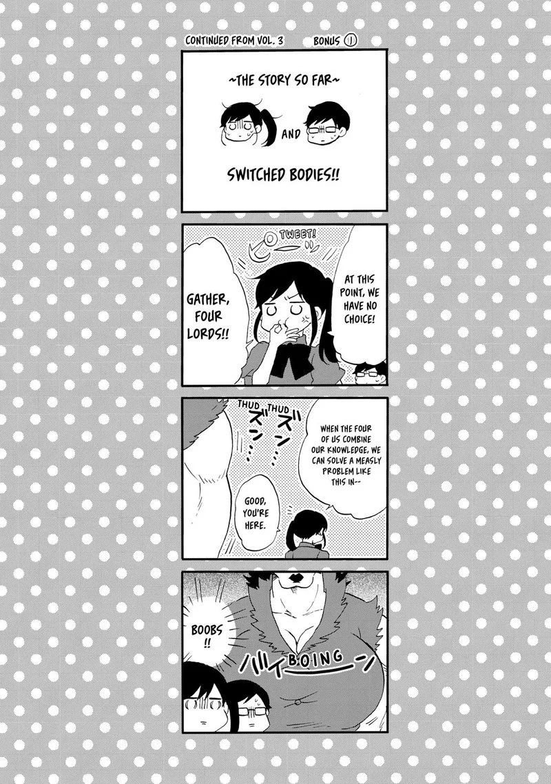 Ouji ga Watashi o Akiramenai! Chapter 26 page 30