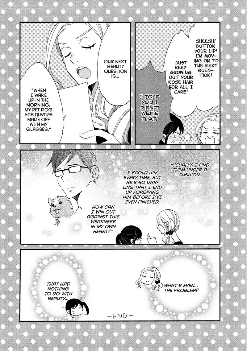 Ouji ga Watashi o Akiramenai! Chapter 26 page 29