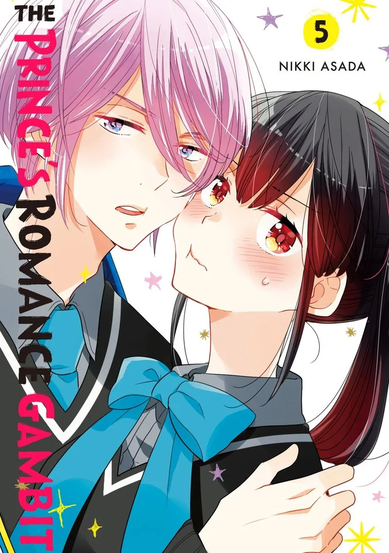 Ouji ga Watashi o Akiramenai! Chapter 27 page 1
