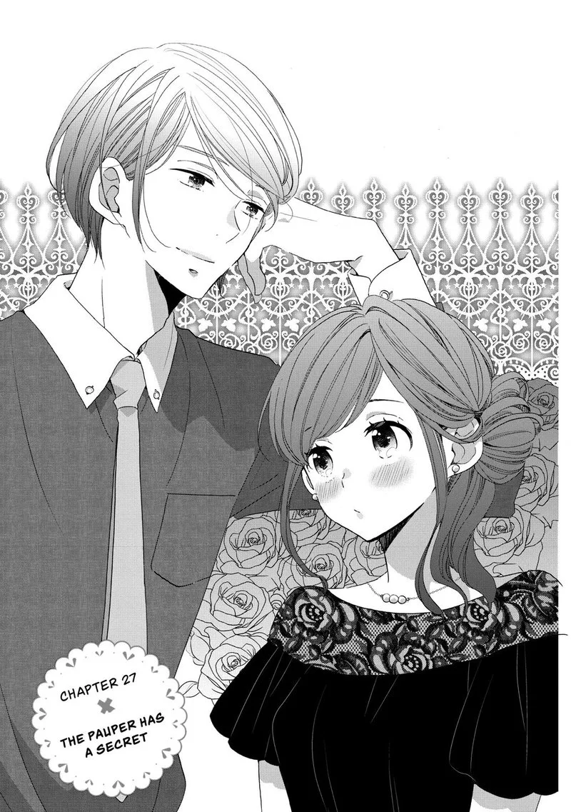 Ouji ga Watashi o Akiramenai! Chapter 27 page 6