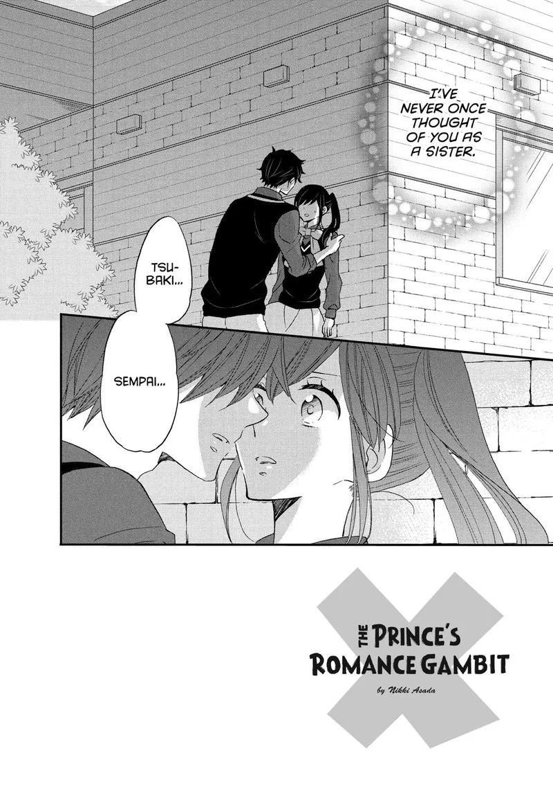 Ouji ga Watashi o Akiramenai! Chapter 27 page 7