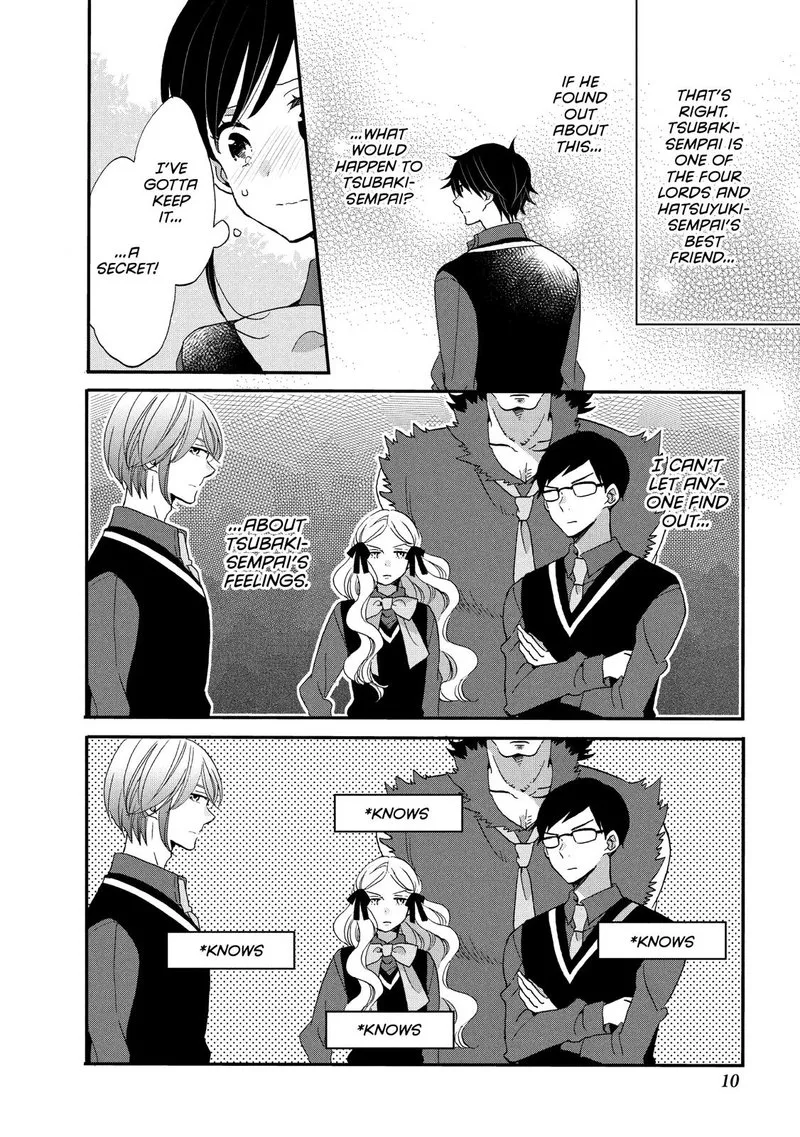 Ouji ga Watashi o Akiramenai! Chapter 27 page 11