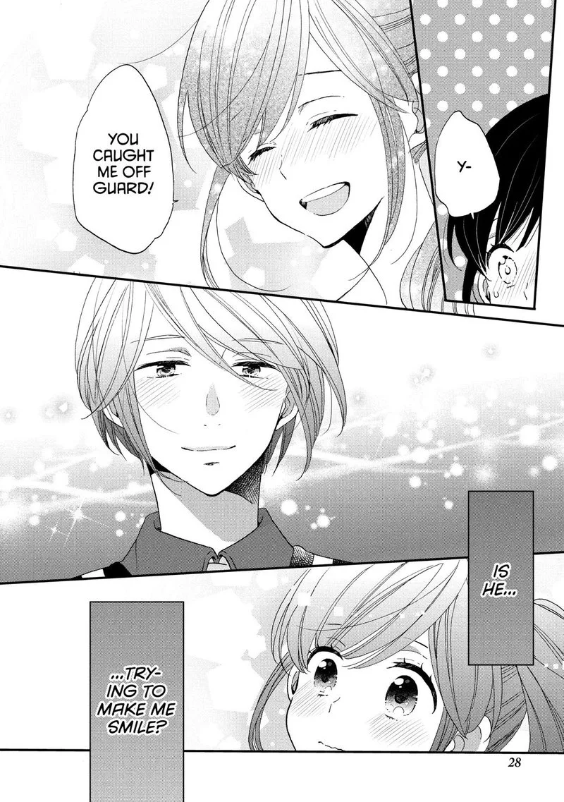 Ouji ga Watashi o Akiramenai! Chapter 27 page 29