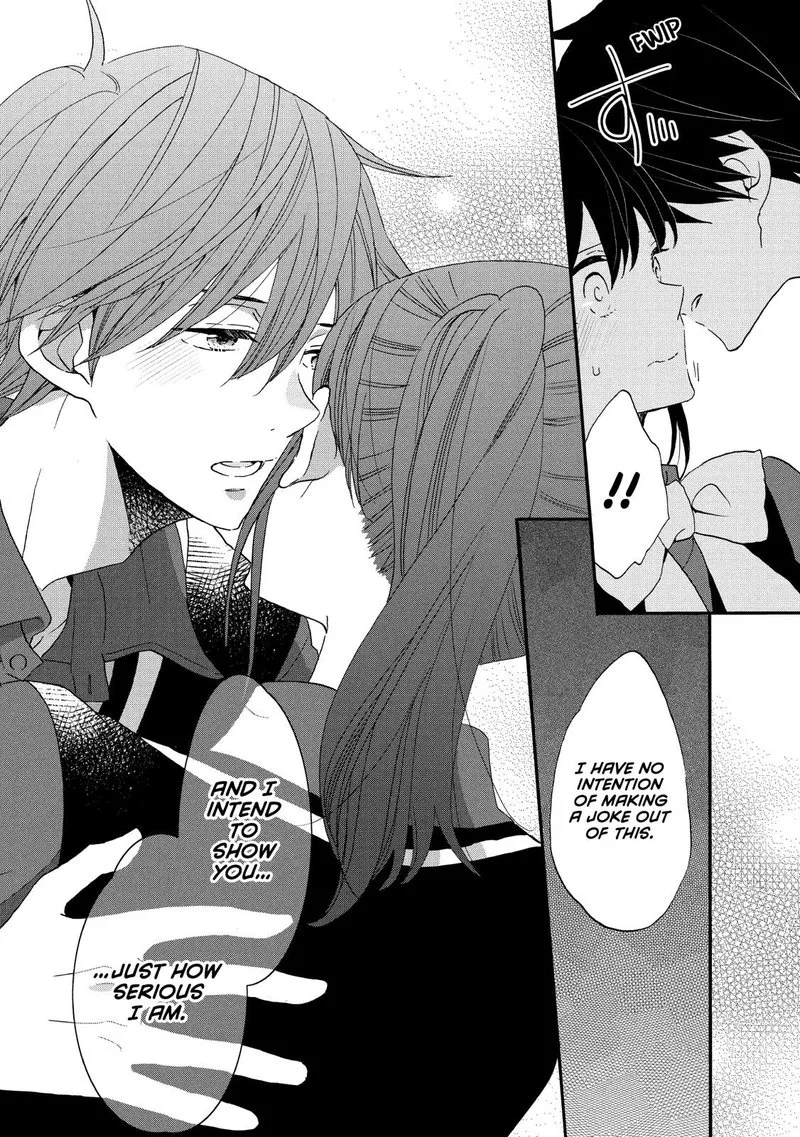 Ouji ga Watashi o Akiramenai! Chapter 27 page 9