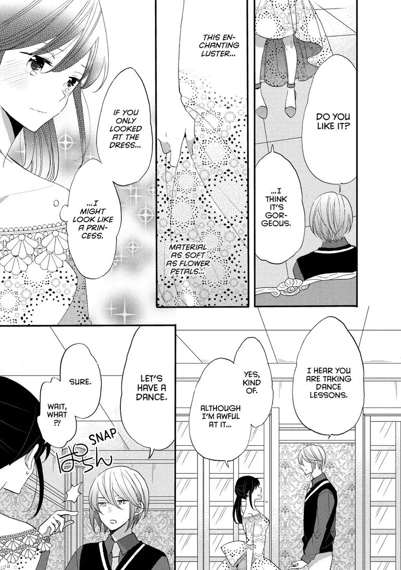 Ouji ga Watashi o Akiramenai! Chapter 27 page 24