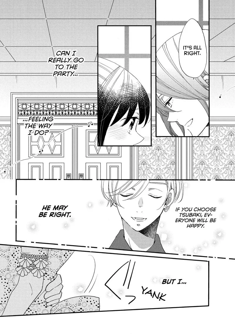 Ouji ga Watashi o Akiramenai! Chapter 27 page 26