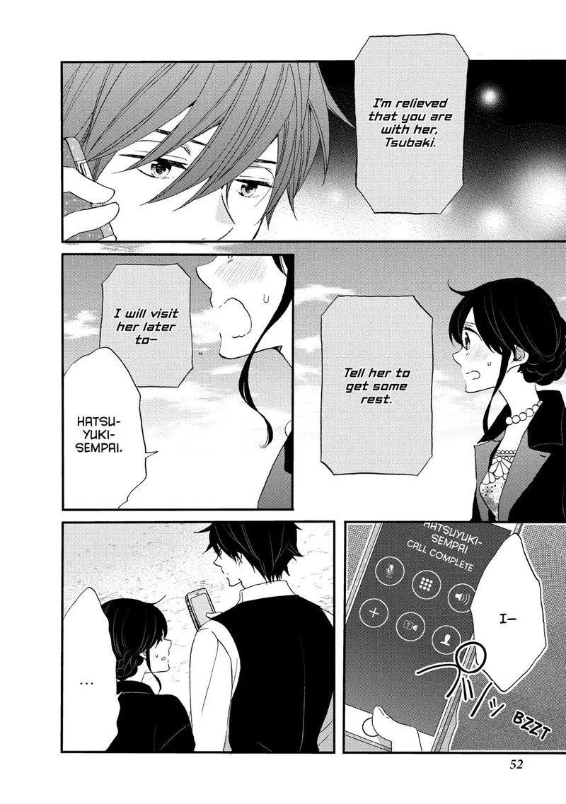 Ouji ga Watashi o Akiramenai! Chapter 28 page 22