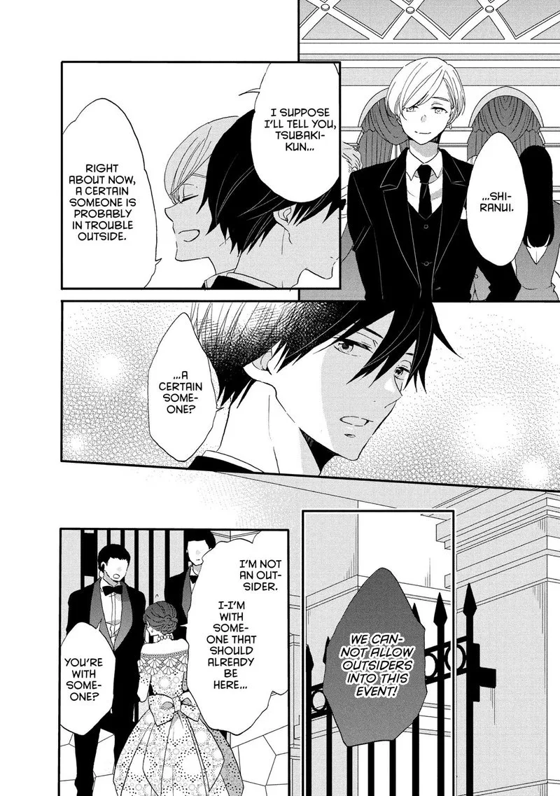 Ouji ga Watashi o Akiramenai! Chapter 28 page 8