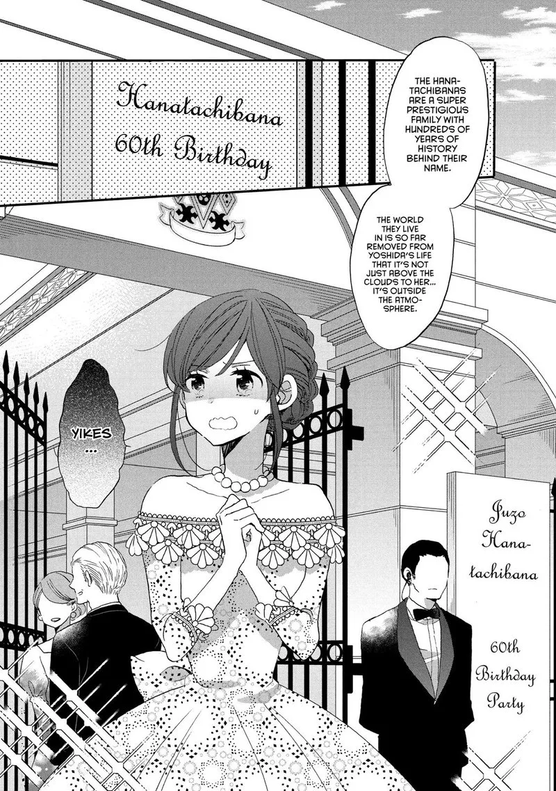 Ouji ga Watashi o Akiramenai! Chapter 28 page 3