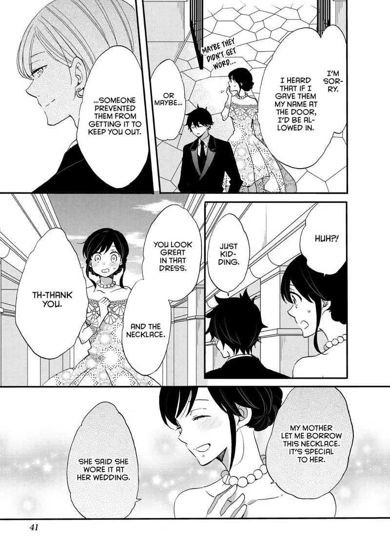 Ouji ga Watashi o Akiramenai! Chapter 28 page 11