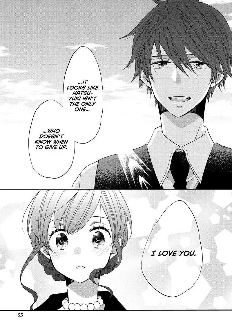 Ouji ga Watashi o Akiramenai! Chapter 28 page 25