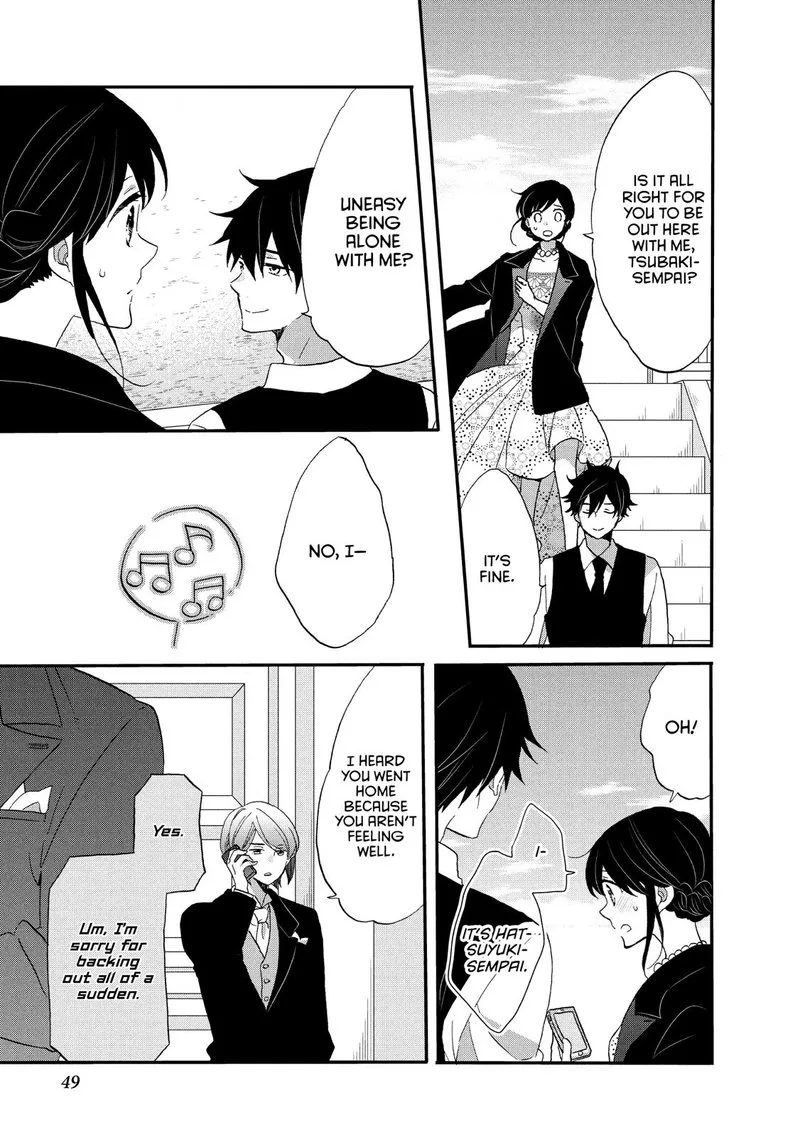 Ouji ga Watashi o Akiramenai! Chapter 28 page 19