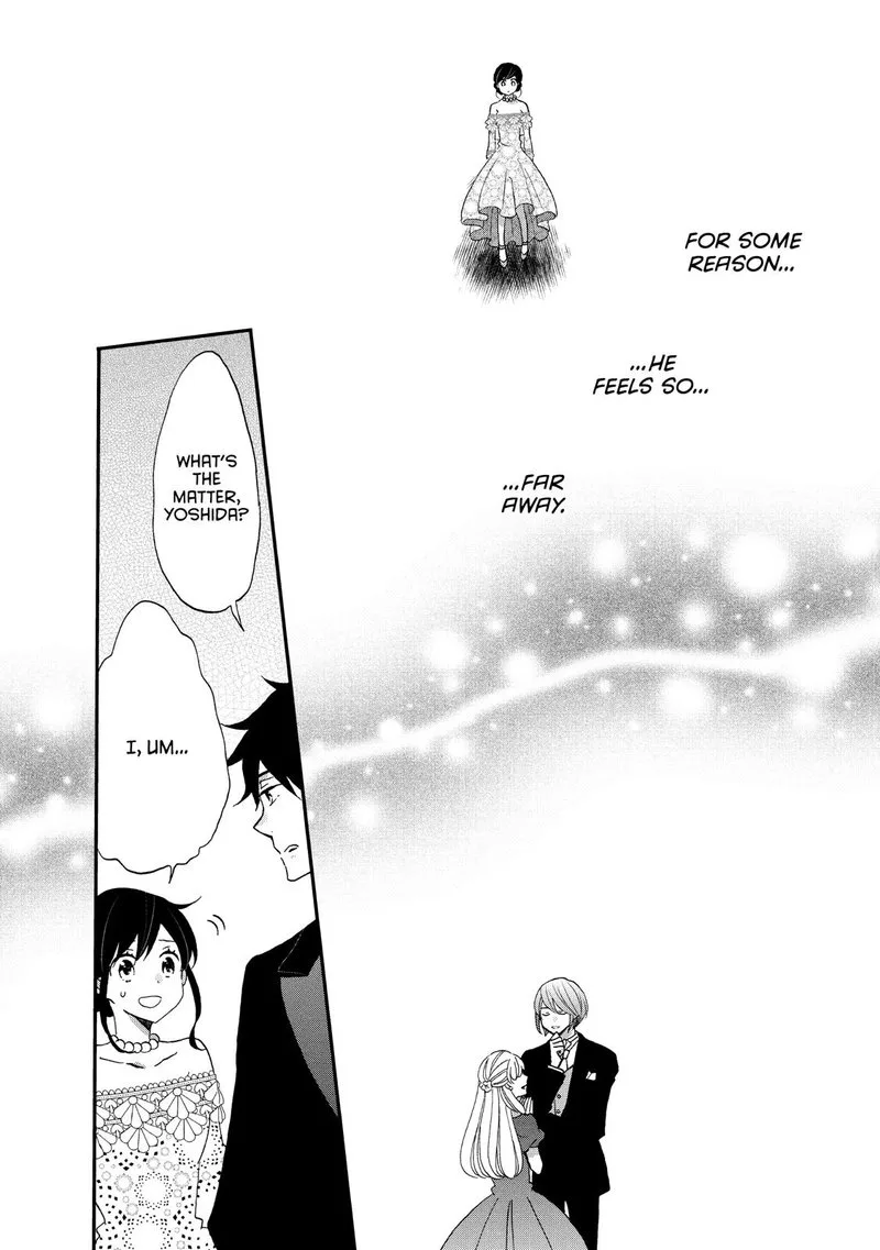 Ouji ga Watashi o Akiramenai! Chapter 28 page 14